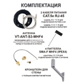 Купить Комплект COMBO BOX 4х4