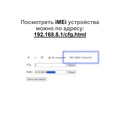 Фото Комплект COMBO BOX 4х4