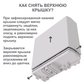 Фото Комплект усиления интернета VT-COMBO-9